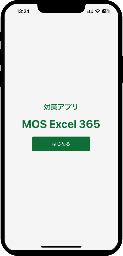 mos-excel-365-01