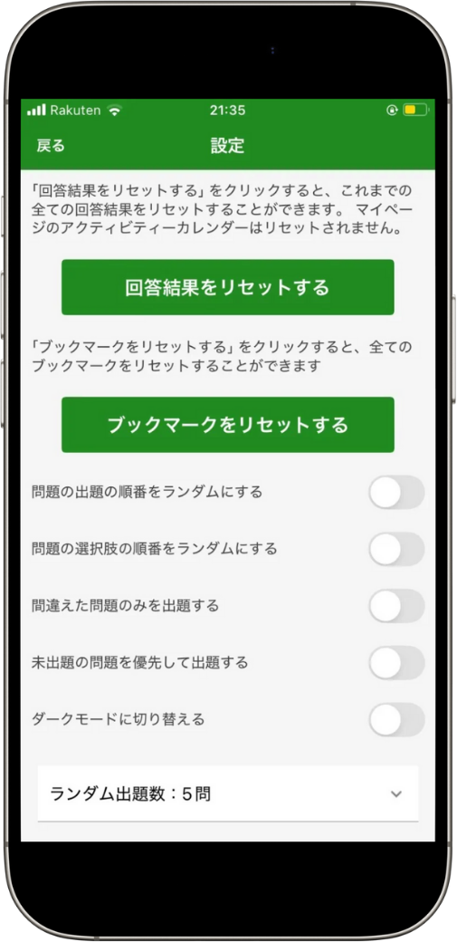 jsme-solid-1st-test4