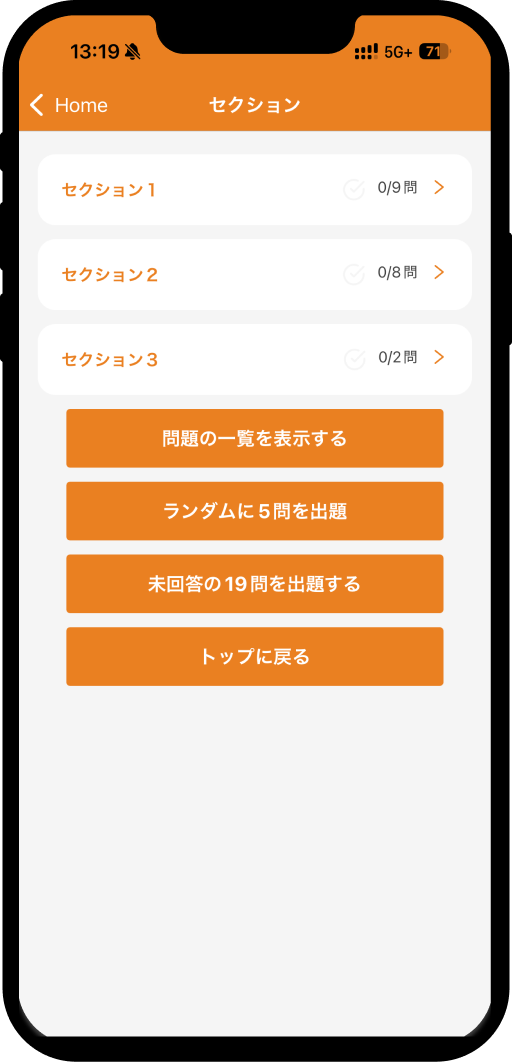 adobe-professional-illustrator-app9