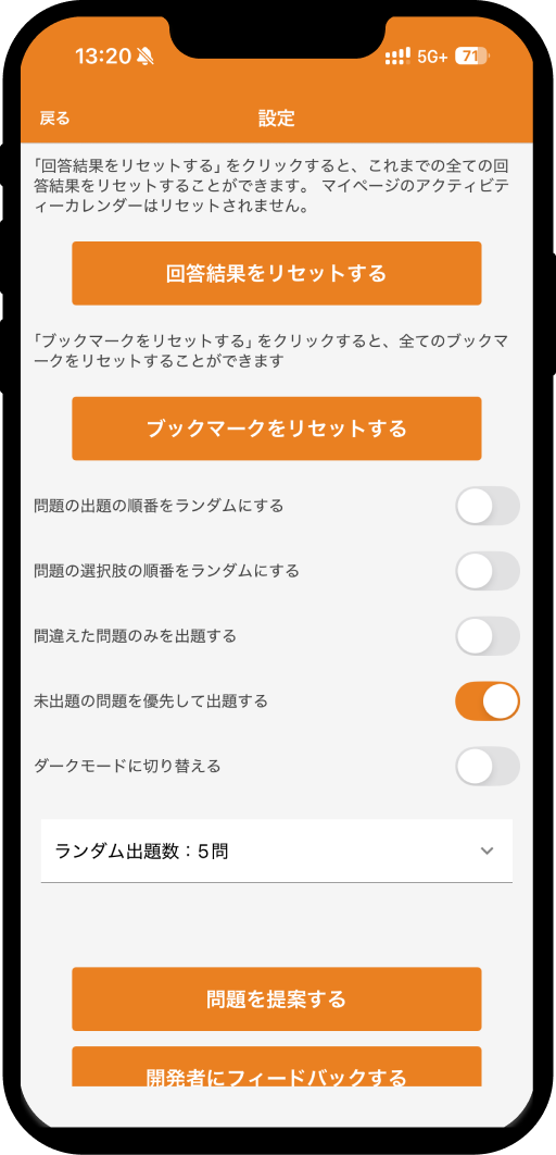 adobe-professional-illustrator-app6