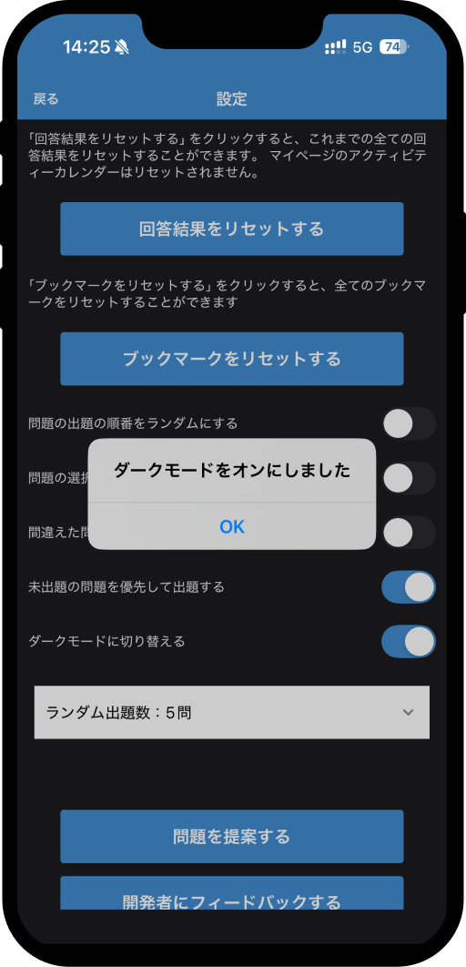 adobe-professional-photoshop-app1