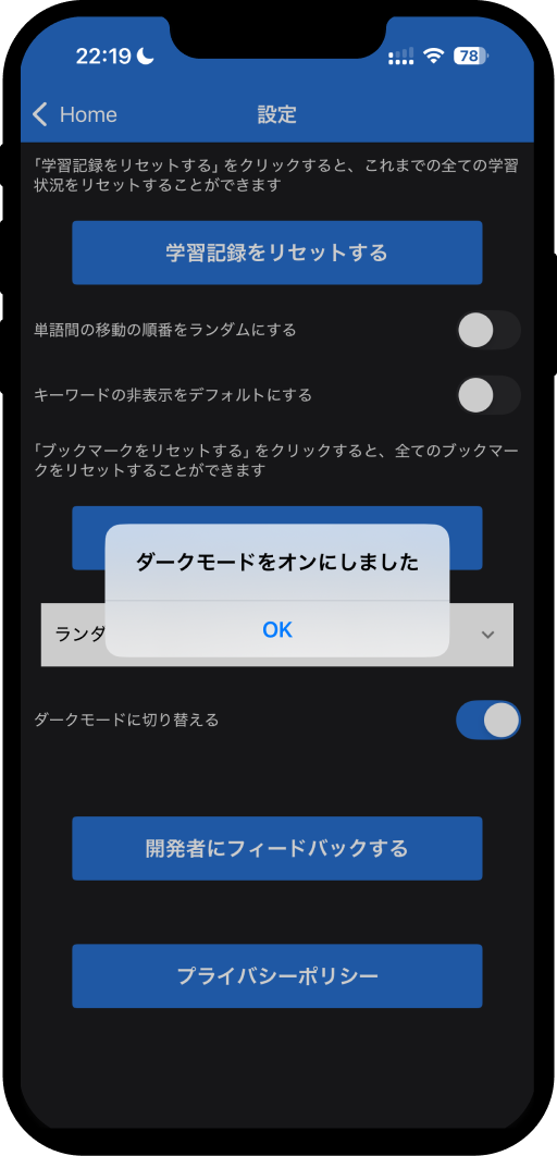 Economics and Economic Policy1