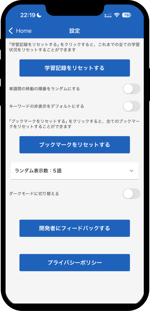 Economics and Economic Policy2