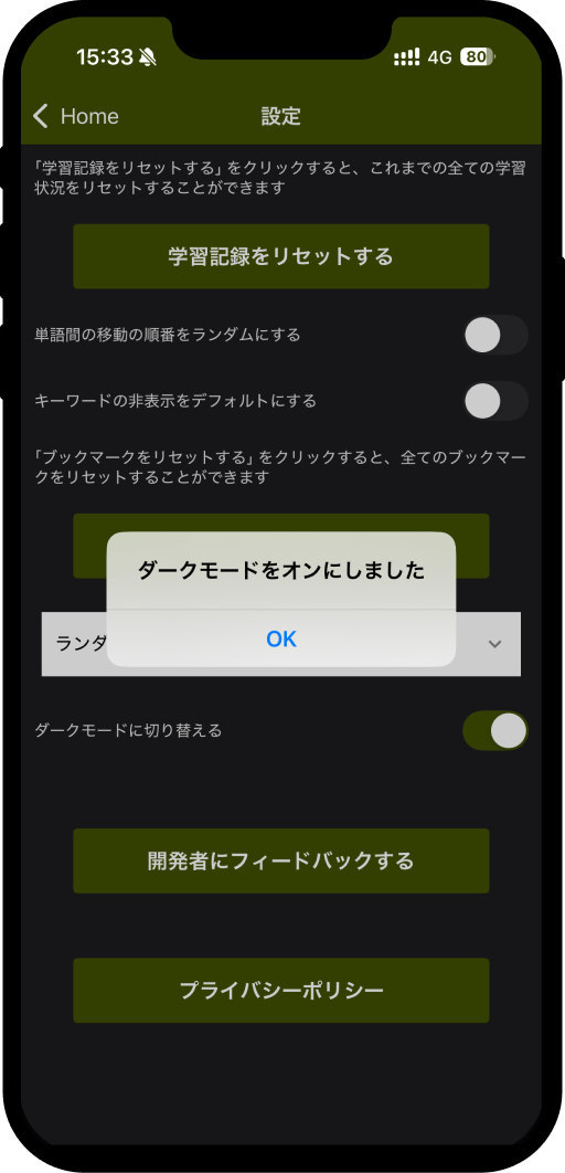 Management Information Systems1