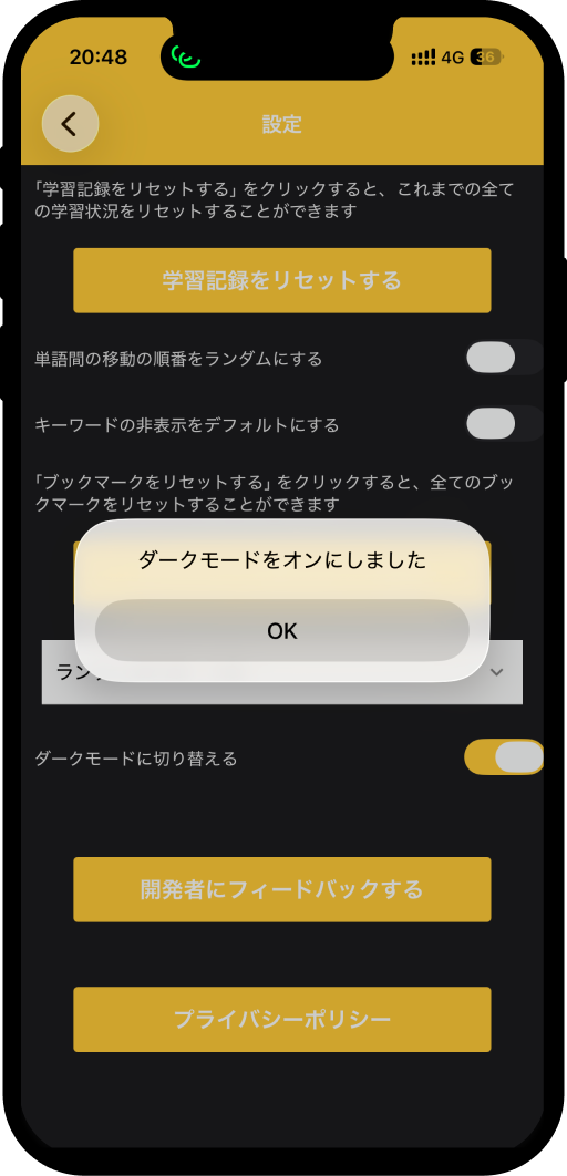 energy-management-electric-word-app1